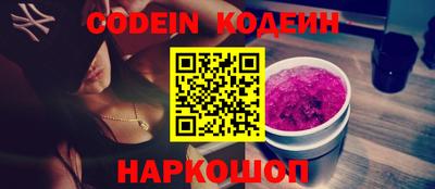 ПСИЛОЦИБИНОВЫЕ ГРИБЫ Кунгур