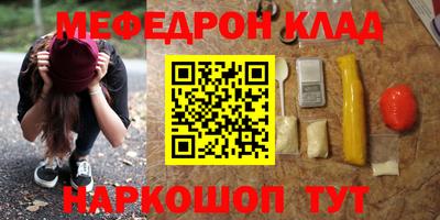 а пвп мука Кулебаки