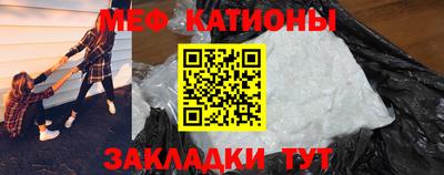 ПСИЛОЦИБИНОВЫЕ ГРИБЫ Кунгур