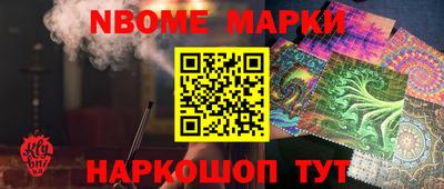 кокаин VHQ Кумертау