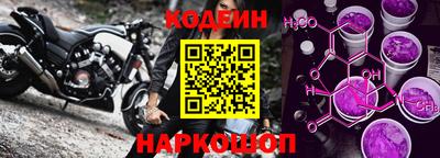 ПСИЛОЦИБИНОВЫЕ ГРИБЫ Кунгур