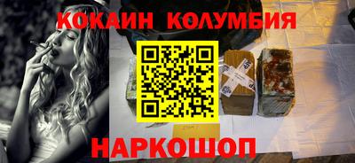 а пвп мука Кулебаки