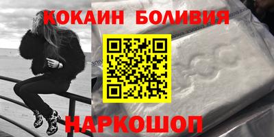 а пвп мука Кулебаки