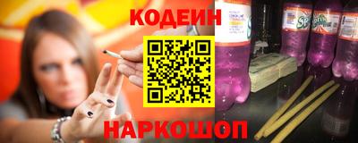 ПСИЛОЦИБИНОВЫЕ ГРИБЫ Кунгур