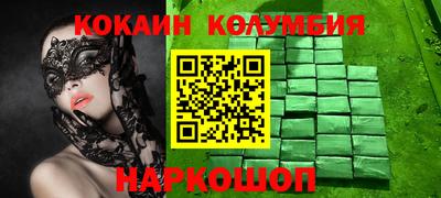 ПСИЛОЦИБИНОВЫЕ ГРИБЫ Кунгур