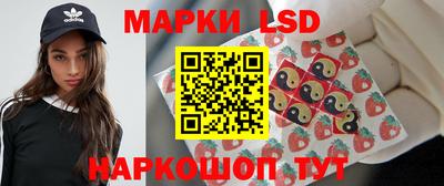 кокаин VHQ Кумертау