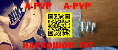 кокаин VHQ Кумертау