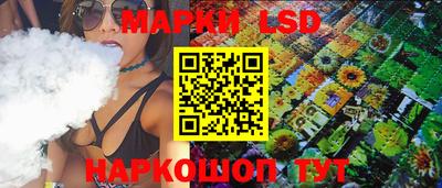 ПСИЛОЦИБИНОВЫЕ ГРИБЫ Кунгур