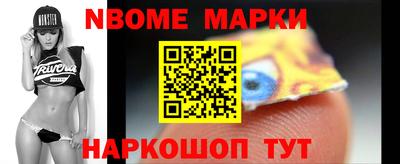 а пвп мука Кулебаки