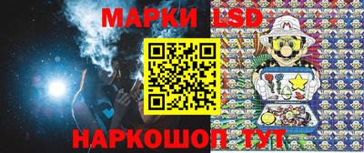 кокаин VHQ Кумертау