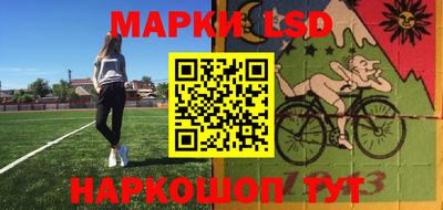 кокаин VHQ Кумертау