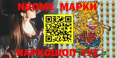кокаин VHQ Кумертау
