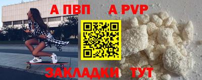 ПСИЛОЦИБИНОВЫЕ ГРИБЫ Кунгур
