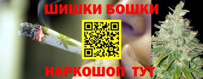 а пвп мука Кулебаки
