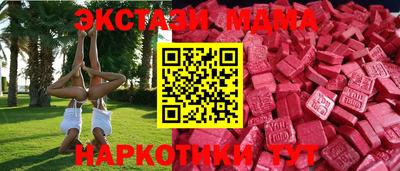 а пвп мука Кулебаки