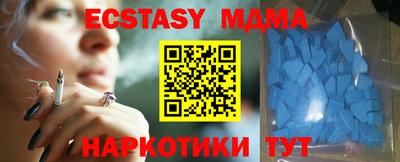 кокаин VHQ Кумертау