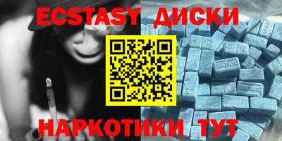 кокаин VHQ Кумертау