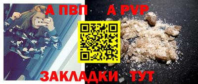 ПСИЛОЦИБИНОВЫЕ ГРИБЫ Кунгур