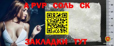ПСИЛОЦИБИНОВЫЕ ГРИБЫ Кунгур