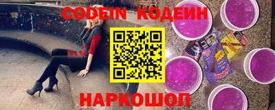 кокаин VHQ Кумертау