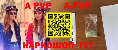 кокаин VHQ Кумертау