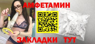 ПСИЛОЦИБИНОВЫЕ ГРИБЫ Кунгур