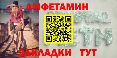 ПСИЛОЦИБИНОВЫЕ ГРИБЫ Кунгур