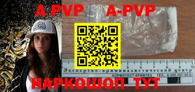 ПСИЛОЦИБИНОВЫЕ ГРИБЫ Кунгур