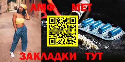 а пвп мука Кулебаки