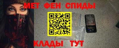 кокаин VHQ Кумертау