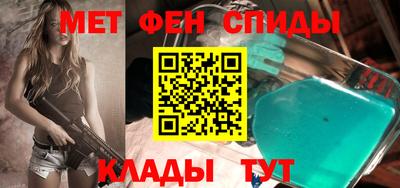 а пвп мука Кулебаки