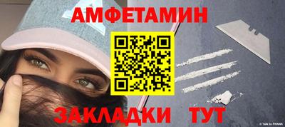 а пвп мука Кулебаки
