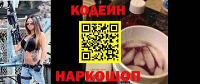 а пвп мука Кулебаки