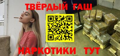 кокаин VHQ Кумертау