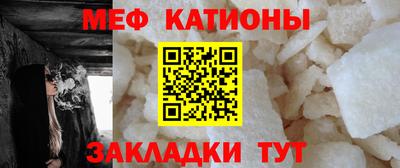 а пвп мука Кулебаки
