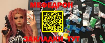 кокаин VHQ Кумертау