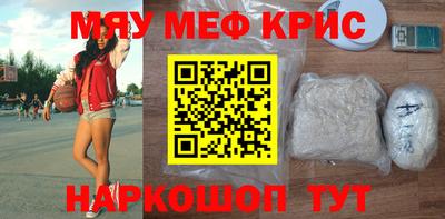 ПСИЛОЦИБИНОВЫЕ ГРИБЫ Кунгур