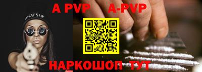 ПСИЛОЦИБИНОВЫЕ ГРИБЫ Кунгур