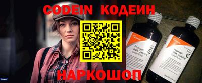 ПСИЛОЦИБИНОВЫЕ ГРИБЫ Кунгур